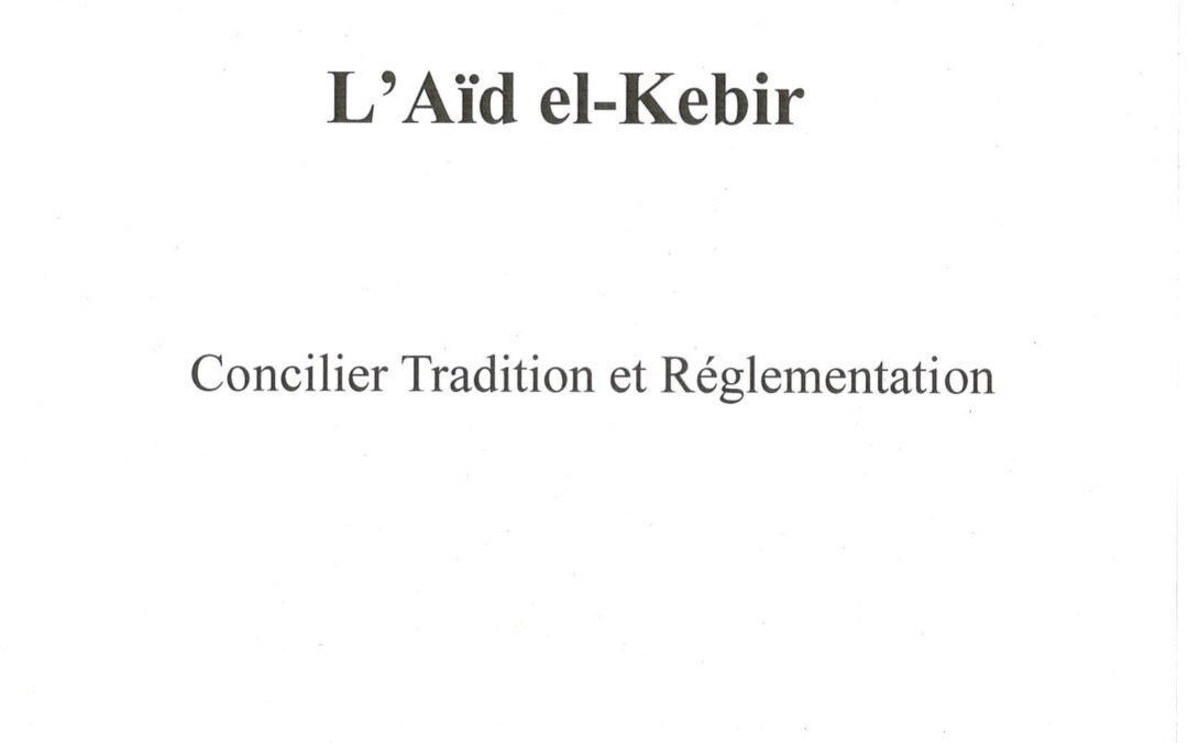 AÏd el-KEBIR – Réglementations